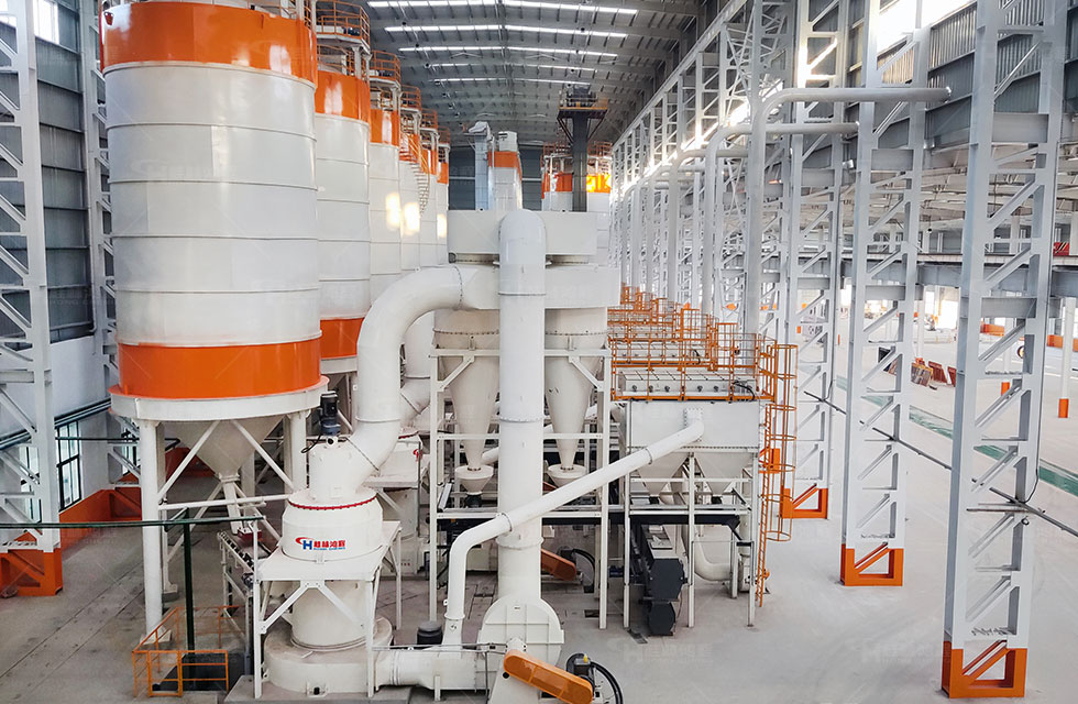 LETOU乐投HCQ2000助力打造年产90万吨碳酸钙生产线